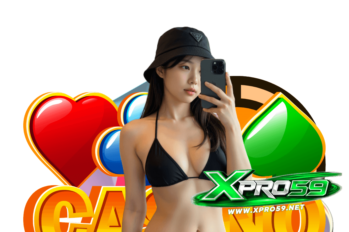 xpro59 เว็บตรง